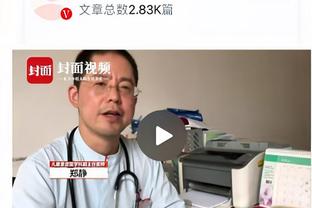 ?阿泰：我能从2020年代选出10个比2000年代前十更强的球员